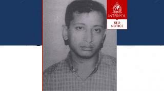 Jisan Ahmed: Photo: Interpol website