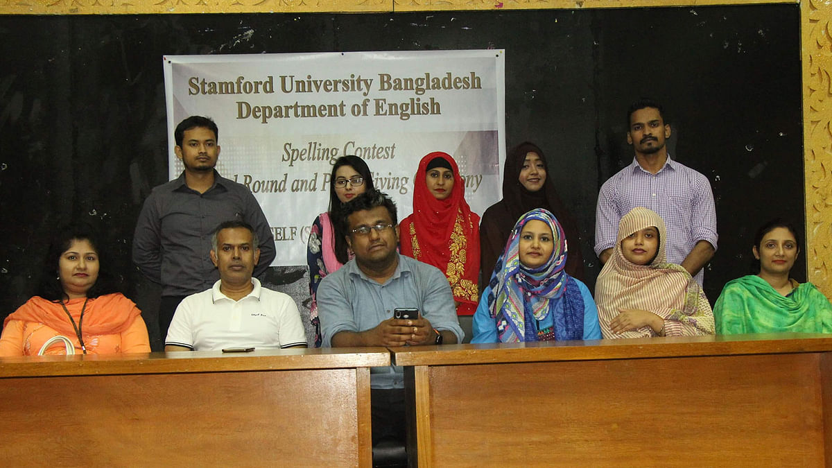 Spelling contest held at Stamford University