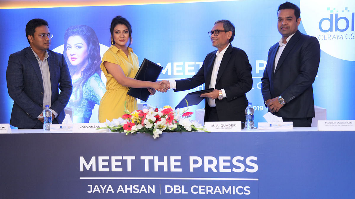 Actress Jaya Ahsan has been made brand ambassador of DBL Ceramics at an event held in Gulshan on Thursday. Photo: Courtesy.