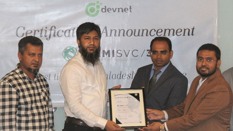 Devnet awarded CMMI certification