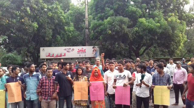 Students of Rajshahi University brought out protest rally at the campus on Monday. Photo: Tapash Kumar Sarker.