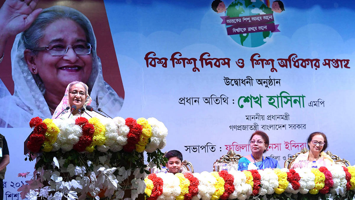 The prime minister witnesses a cultural programme at Bangladesh Shishu Academy in the capital on Wednesday. Photo: PID