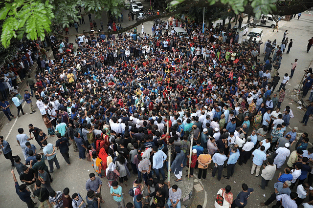 BUET students rally in front of the campus to press home their 10-point demand including justice for Abrar murder. Abdus Salam took this photo on BUET campus on 9 October.