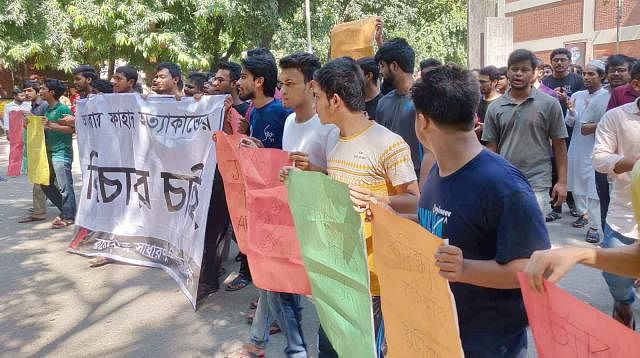 Students demonstrating to press home their 5-point demand and justice for Abrar Fahad on BUET campus on Saturday. Photo: Harun Al Rashid