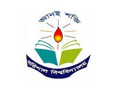 Barishal University Logo