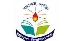 Barishal University Logo