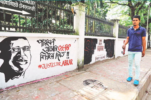 `Could you give me back my son!! Justice For Abrar` reads a writing on a wall at Bangladesh University of Engineering Technology in Dhaka on 13 October. Photo: Prothom Alo