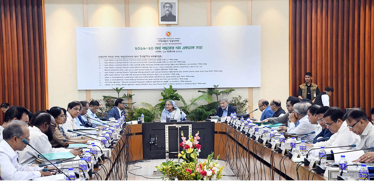 ECNEC chairperson and prime minister Sheikh Hasina presides over the weekly ECNEC meeting at the NEC conference room on Tuesday. Photo: PID