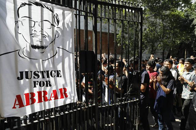 BUET students demand justice for Abrar Fahad who was beaten to death inside his domitory on 7 October. Photo: Prothom Alo