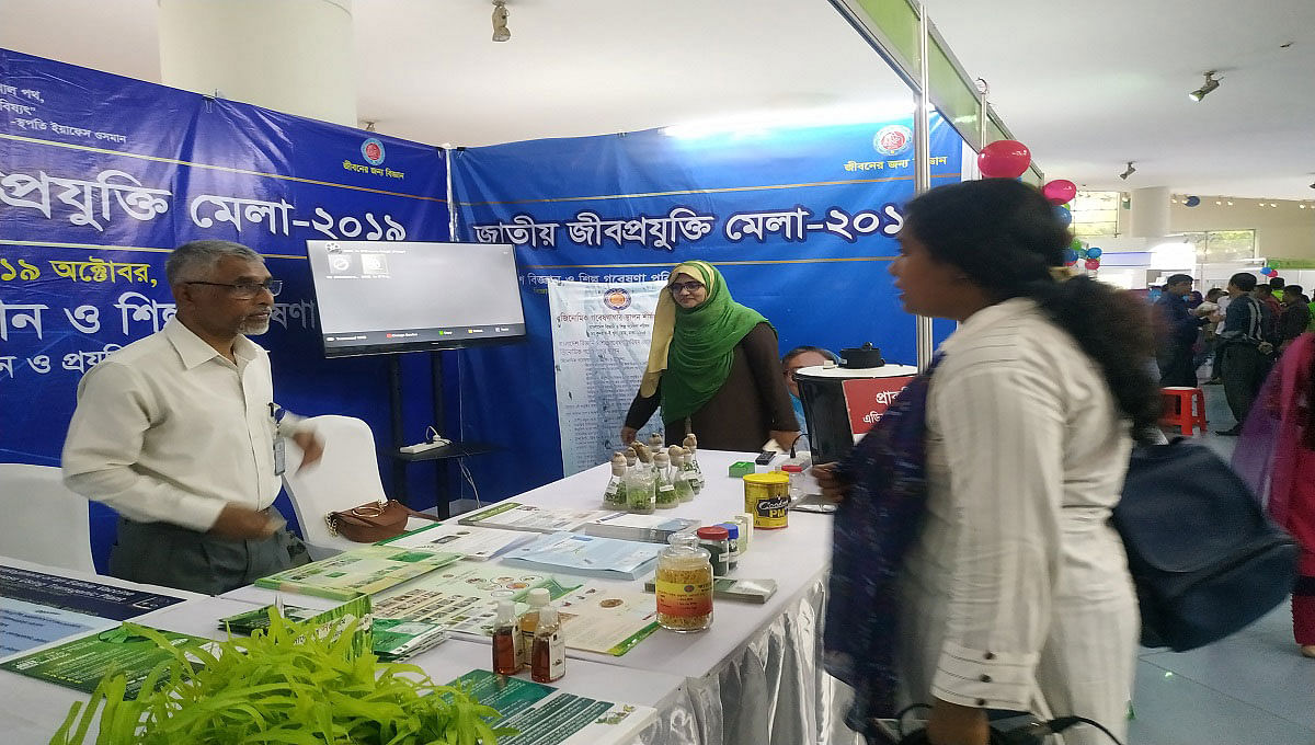 National Biotechnology Fair 2019 begins at Bangabandhu Sheikh Mujibur Rahman Novo Theatre, Dhaka on Friday. Photo: UNB
