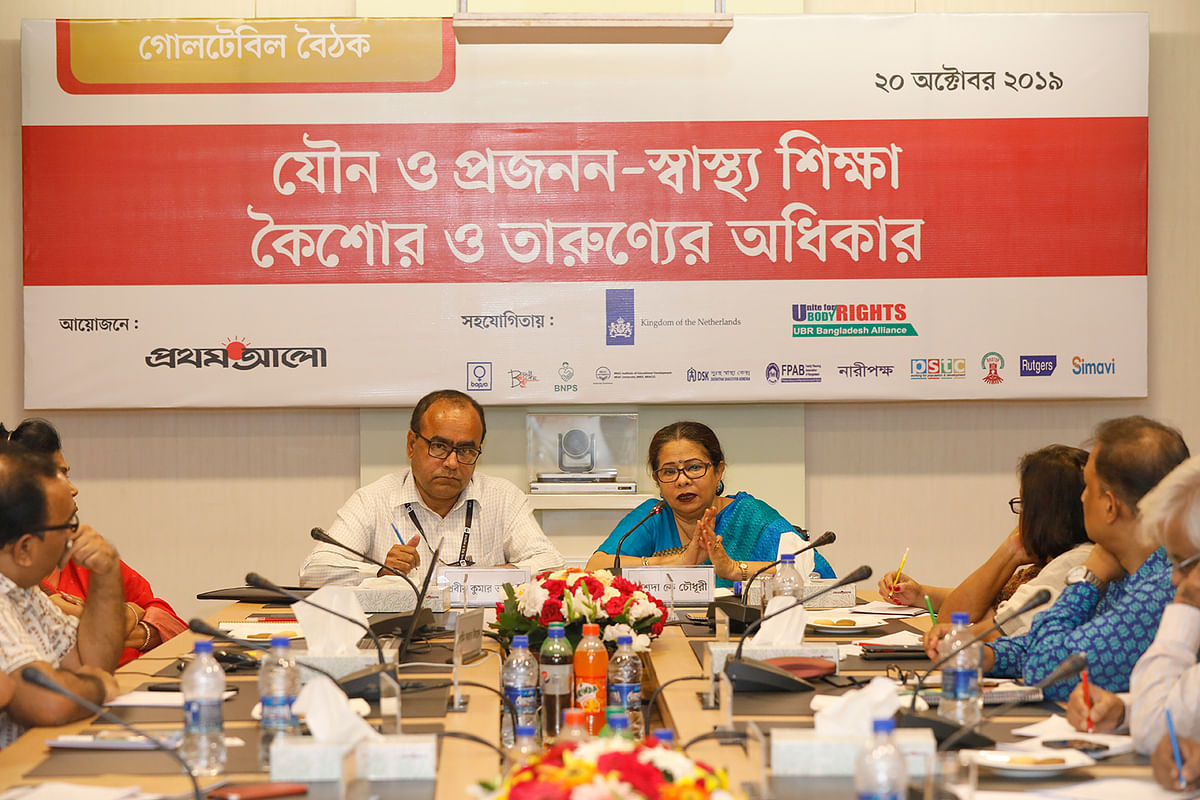 Executive director of Campaign for Popular Education (CAMPE) and former adviser to a caretaker government Rasheda K Chowdhury speaks at the roundtable. Photo: Prothom Alo