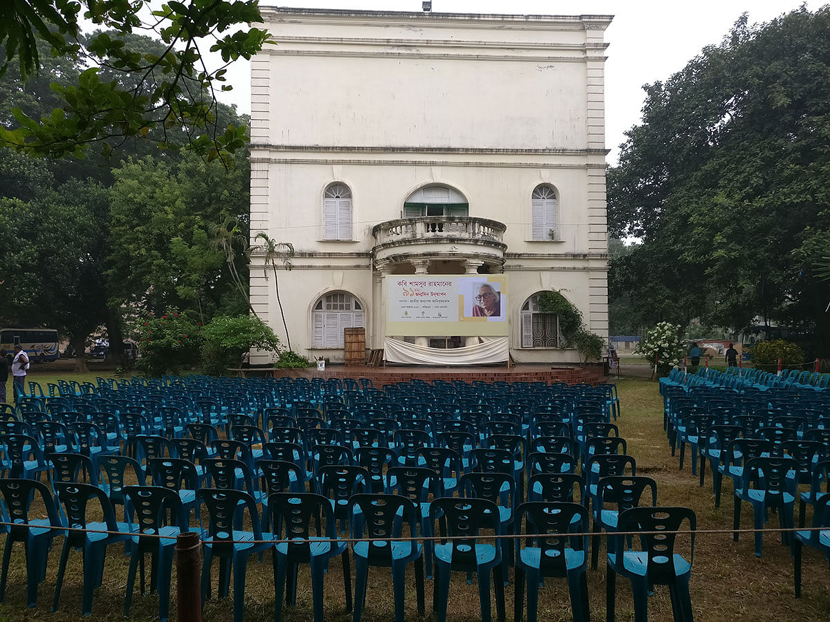 Preparations underway to celebrate the 91st birthday of poet Shamsur Rahman at Rabindra Chattar on the Bangla Academy premises, Dhaka on 23 October 2019. Photo: Shameem Reza