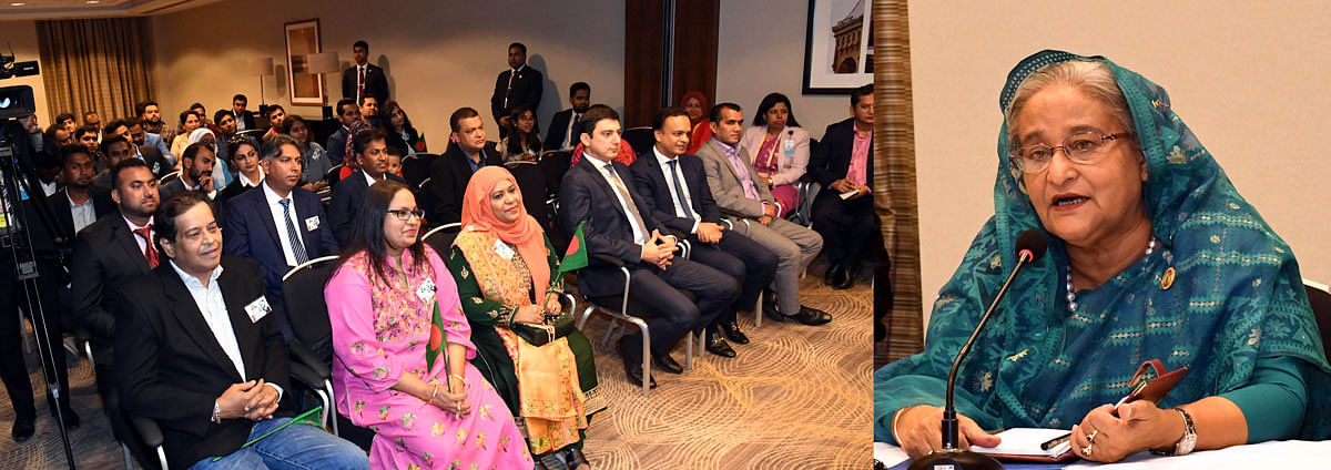 Prime minister Sheikh Hasina addresses when expatriate Bangladeshis living in Azerbaijan called on her at Hotel Hilton Baku in Baku, Azerbaijan on Saturday evening. Photo: PID
