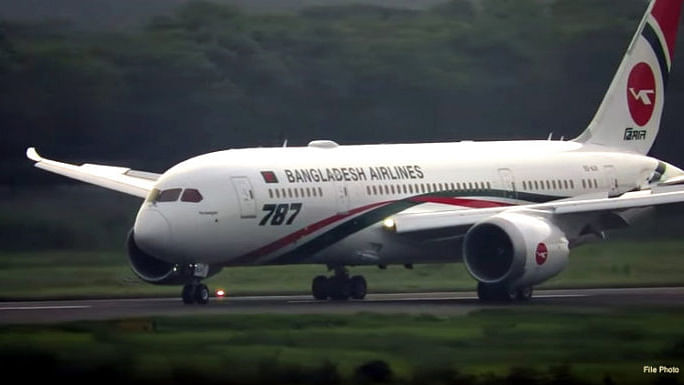 Biman Bangladesh Airlines launches direct flight operation to Madina from Dhaka as the second destination to Saudi Arabia after Jeddah.