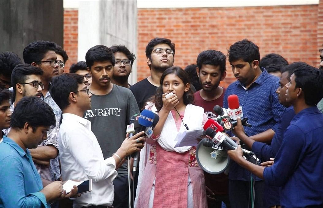 BUET students to continue class, exam boycott. Photo: UNB