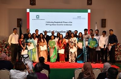 Bangladeshi project, Arcadia Education Project in South Kanarchor, celebrated for excellence in architecture, at a ceremony held in Dhaka city on 2 November, 2019/ Photo: UNB