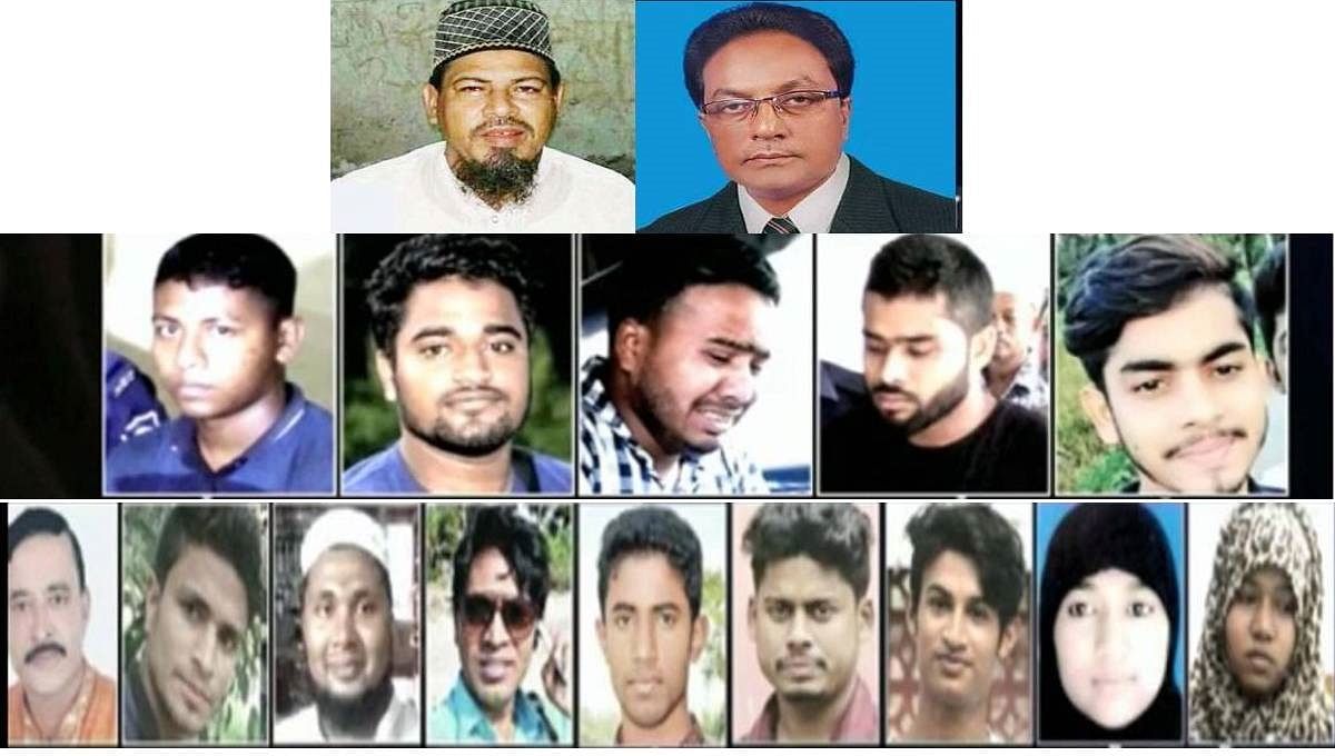 The 16 convicts in Nusrat Jahan Rafi murder case. Photo: UNB