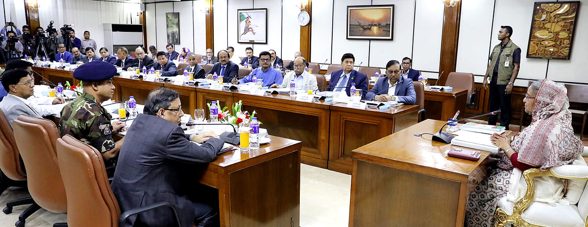 Prime minister Sheikh Hasina addresses the 34th meeting of the board of governors of Bangladesh Export Processing Zones Authority at the Prime Minister’s Office (PMO) in Dhaka on Tuesday. Photo: PID