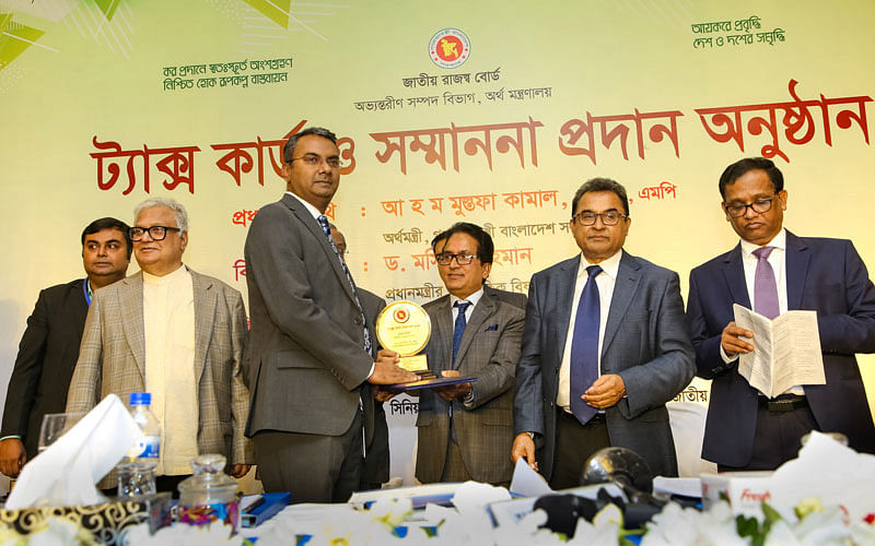 BRAC Bank awarded as 5th highest taxpayer in the country’s banking sector