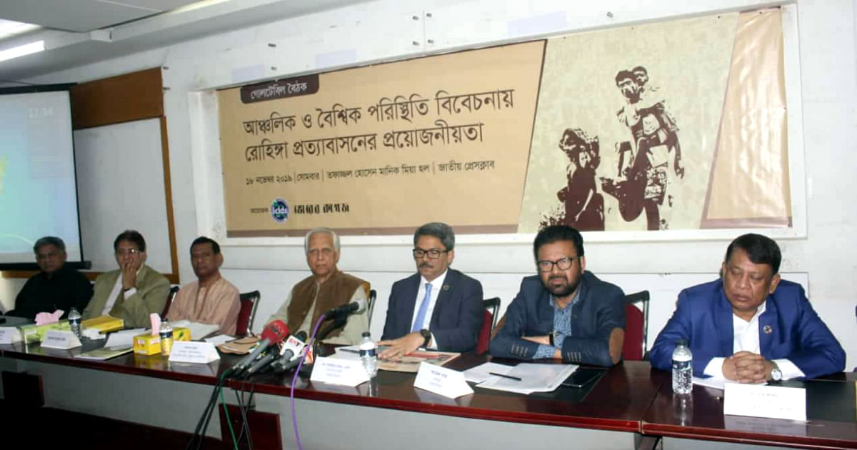 State minister for foreign affairs M Shahriar Alam speaks at a roundtable conference on Rohingya repatriation at the Jatiya Press Club on Monday. Photo: UNB