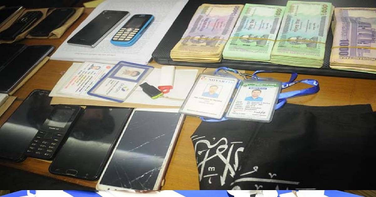 Police claimed to have seized the money, mobile phone, flag of banned outfit Hizb ut-Tahrir from a cladestine meeting in Chattogram. Photo: UNB