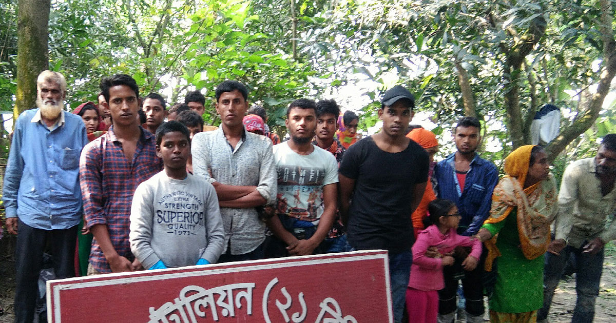 BGB detains 32 people for entering Bangladesh frim INdia illegally. Photo: UNB