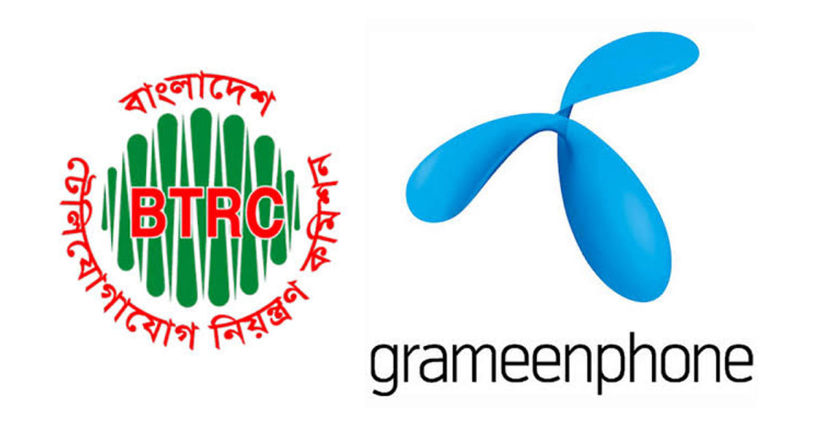 A combination of logos of BTRC (L) and Grameenphone. Photo: UNB