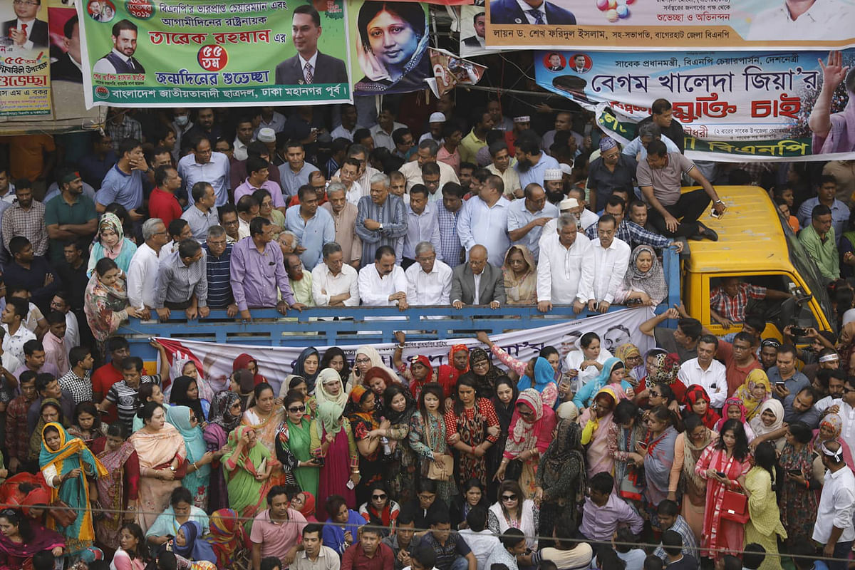 BNP arranges a rally in front of its Naya Paltan central office central demanding the release of party chairperson Khaleda Zia on Sunday. Photo: Shuvra Kanti Das