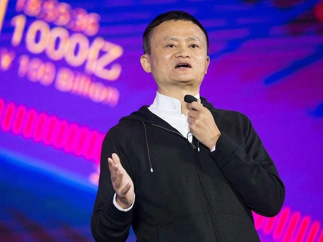 Alibaba chairman Jack Ma speaks on stage during the Tmall 11:11 Global Shopping Festival gala in the southern Chinese city of Shenzhen on 11 November 2016. AFP File Photo
