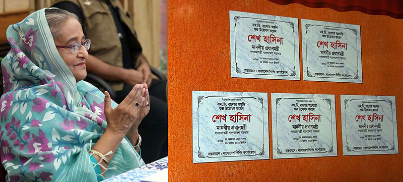 Prime minister Sheikh Hasina on Thursday prays after commissioning five new ships of Bangladesh Shipping Corporation and a research vessel with a particular goal to promote fisheries. Photo: PID
