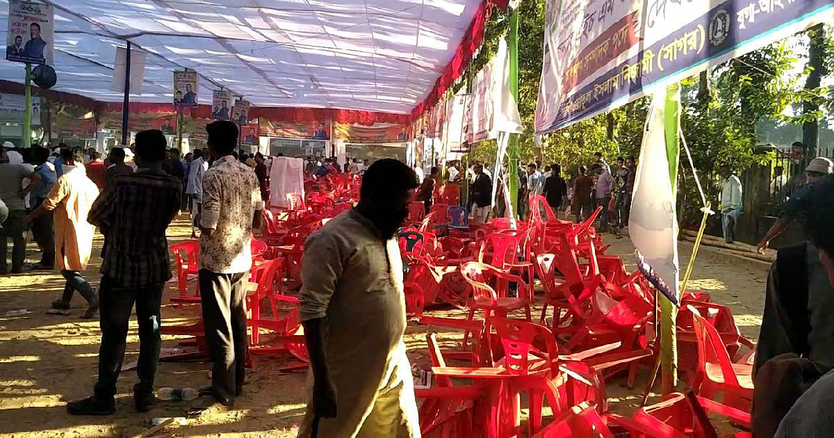 12 Awami League men were injured in infighting of Chattogram’s Sitakunda upazila Awami League during its triennial conference on Friday. Photo: UNB