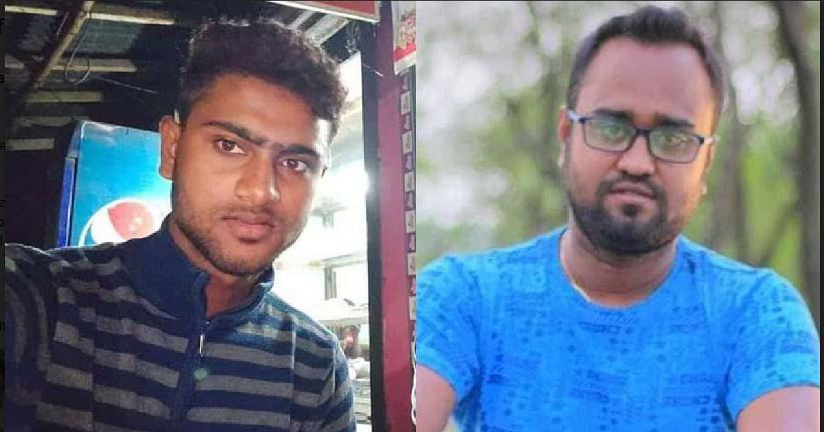 The men who were killed in alleged gunfight with police were identified as Dwip, and Saiful Islam. Photo: UNB