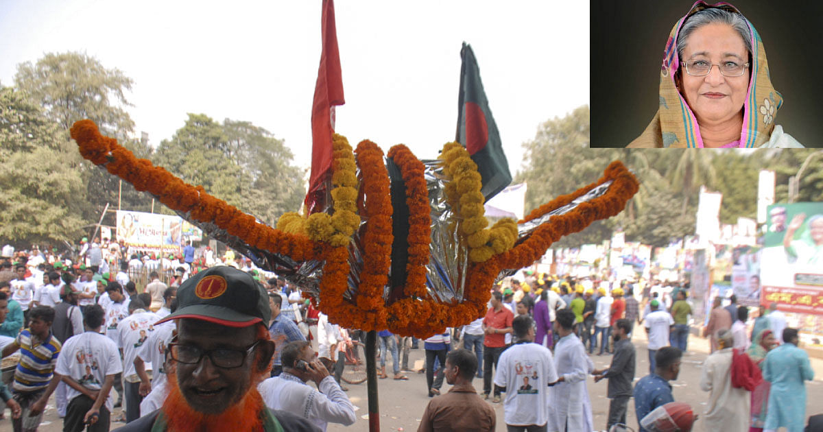A flower-made boat, the election symbol of ruling Bangladesh Awami League, at Suhrawardy Udyan, Dhaka on Saturday. Inset prime minister Sheikh Hasina. Photo: UNB