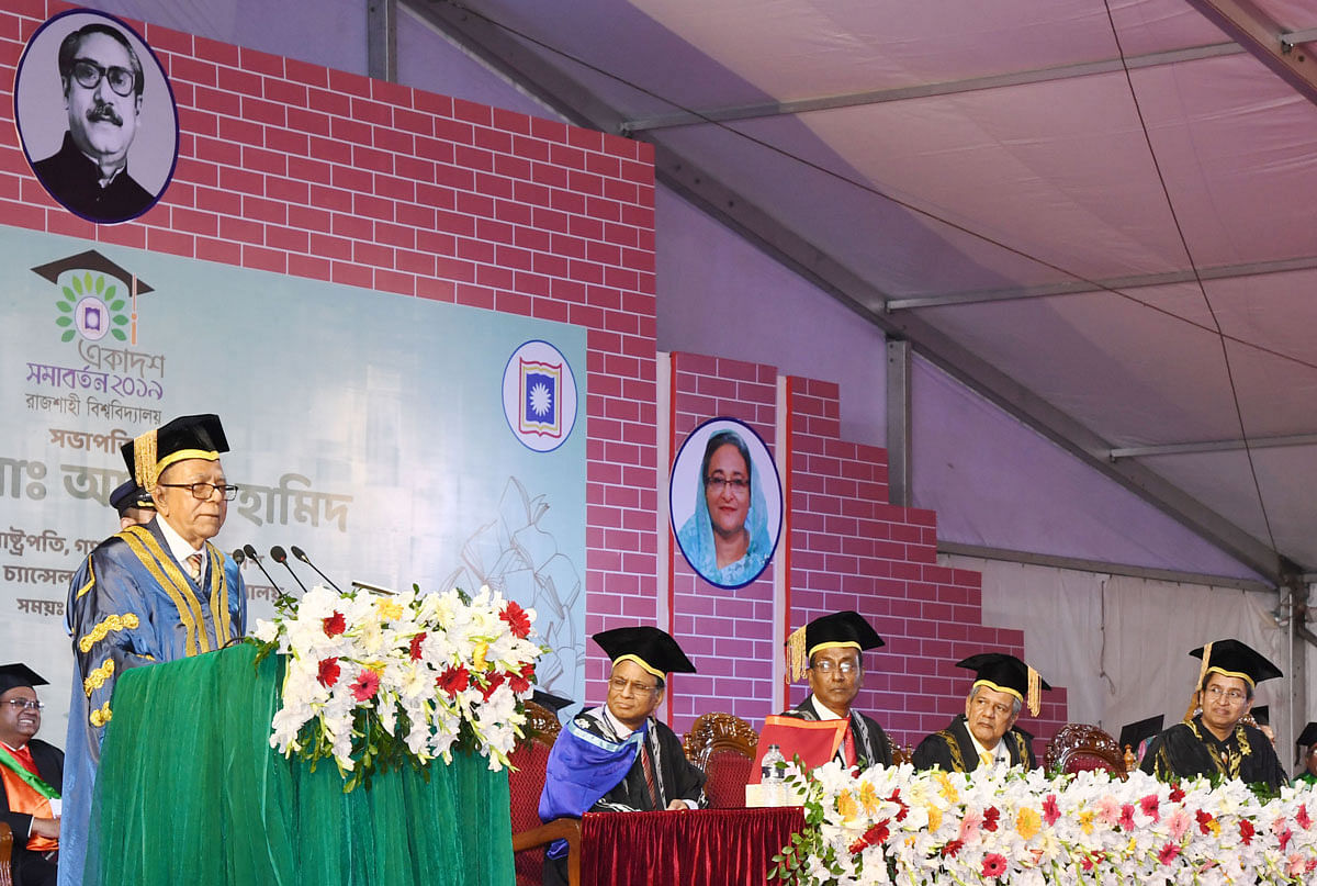 President Abdul Hamid addresses the 11th Convocation of Rajshahi University, held at RU’s Sheikh Kamal Stadium on Saturday. Photo: PID