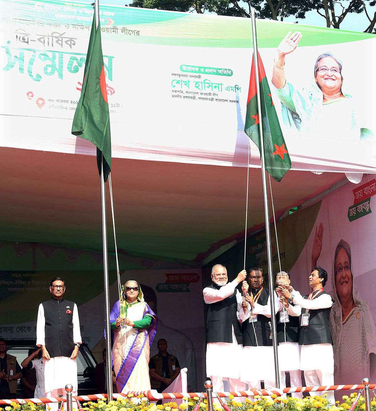 Prime minister Sheikh Hasina, also the Awami League president, opened the the triennial council of Dhaka north and south city units of AL as the chief guest by hoisting the national flag at the historic Suhrawardy Udyan on Saturday. Photo: PID