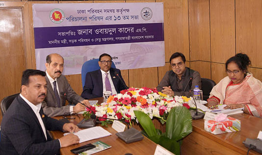 Road transport and bridges minister Obaidul Quader with city mayors. Photo: BSS