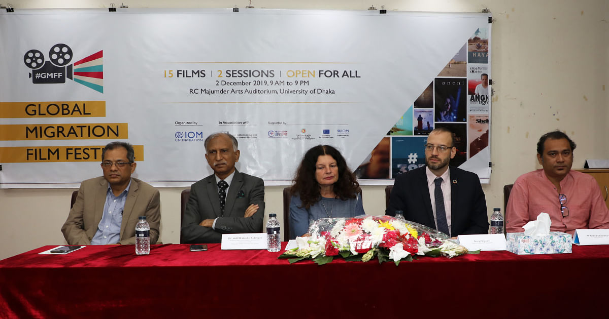 IOM Bangladesh with support from the European Union in association with Dhaka University Film Society organised the Global Migration Film Festival (GMFF) at Dhaka University. Photo: UNB