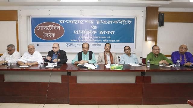 Speaking at a roundtable conference titled `Student Politics of Bangladesh and Relevant Thoughts` arranged by Sushashoner Jonno Nagorik (Shujan) at the National Press Club, ex-student leaders seek more tolerance and inclusiveness in student politics on campuses of all the educational institutions. Photo: Shuvra Kanti Das
