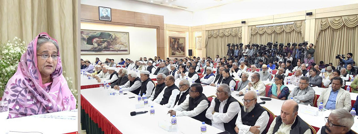 Prime minister Sheikh Hasina addresses Awami League’s National Committee ahead of the party’s national council later this month at her official Ganabhaban residence on Wednesday. Photo: BSS