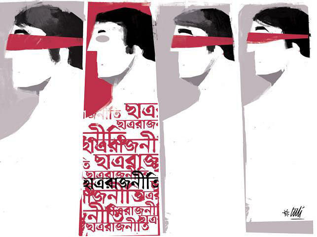 prothom alo illustration