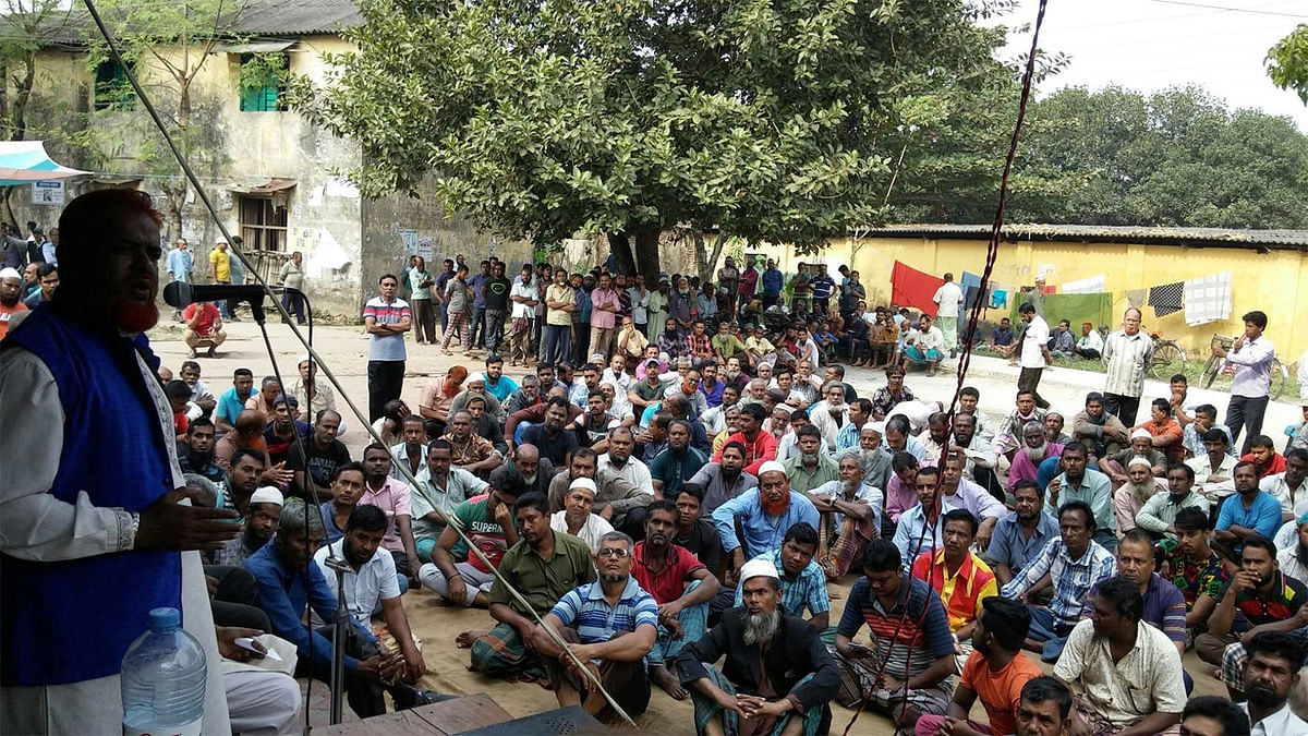 Workers of nine state-owned jute mills on Sunday threatened to go on hunger strike unto death on Tuesday (10 Dec) to press home their 11-point demand, including immediate payment of their arrears. Photo: UNB