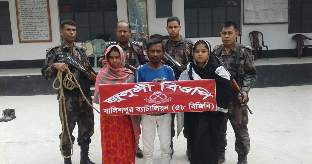 BGB detain three people for entering Bangladesh from India without valid documents. Photo: UNB