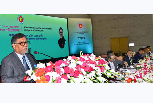 The joining ceremony of the newly appointed 4,443 physicians under the 39th BCS is held on Sunday at International Convention City Bashundhara (ICCB) in Dhaka. Photo: BSS