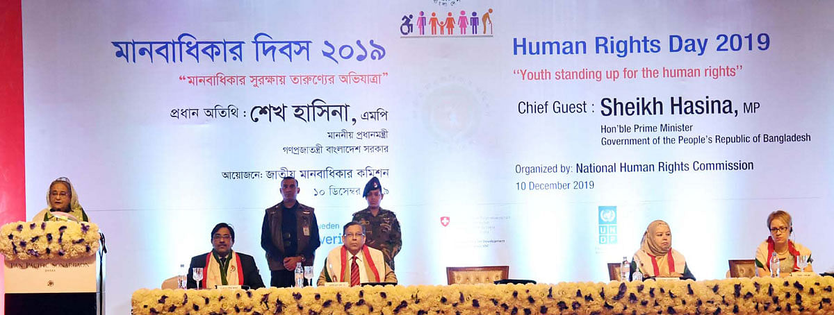 Prime minister Sheikh Hasina (L) addresses as the chief guest at a programme marking the Human Rights Day-2019 at Pan Pacific Sonargaon hotel, Dhaka on 10 December. Photo: PID