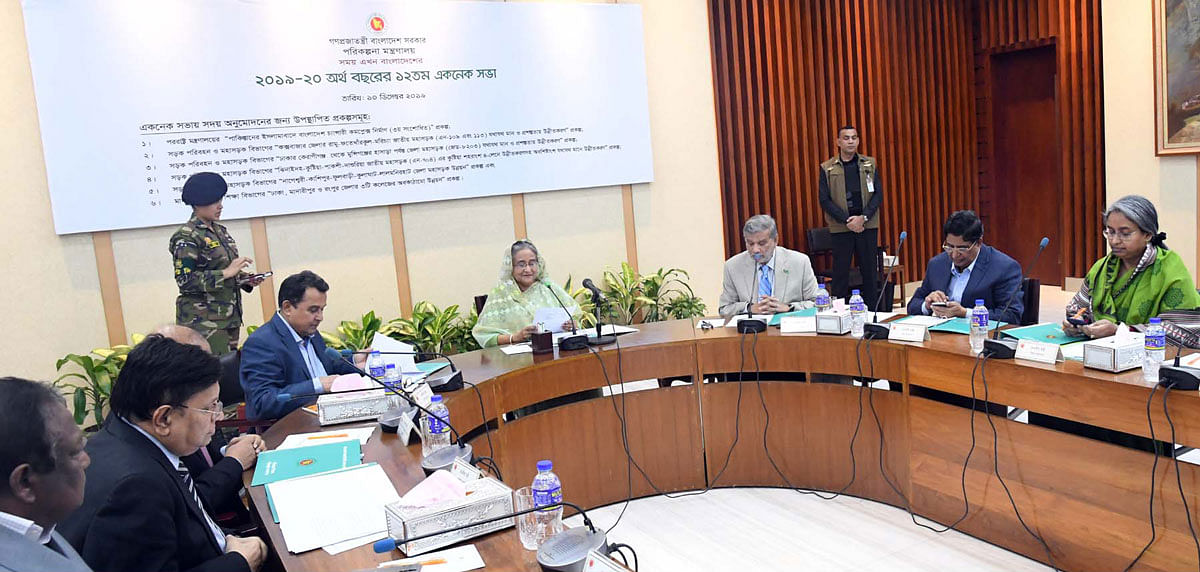 Prime minister Sheikh Hasina chairs the Executive Committee of the National Economic Council meeting in Sher-e-Bangla Nagar area, Dhaka on Tuesday. Photo: PID