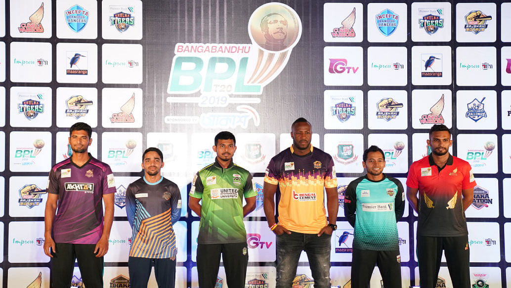 The new edition of Bangladesh Premier League (BPL), which is rebranded as Bangabandhu BPL to pay tributes to Father of the Nation Bangabandhu Sheikh Mujibur Rahman to mark his birth centenary, is all set to begin today (Wednesday). Photo: UNB