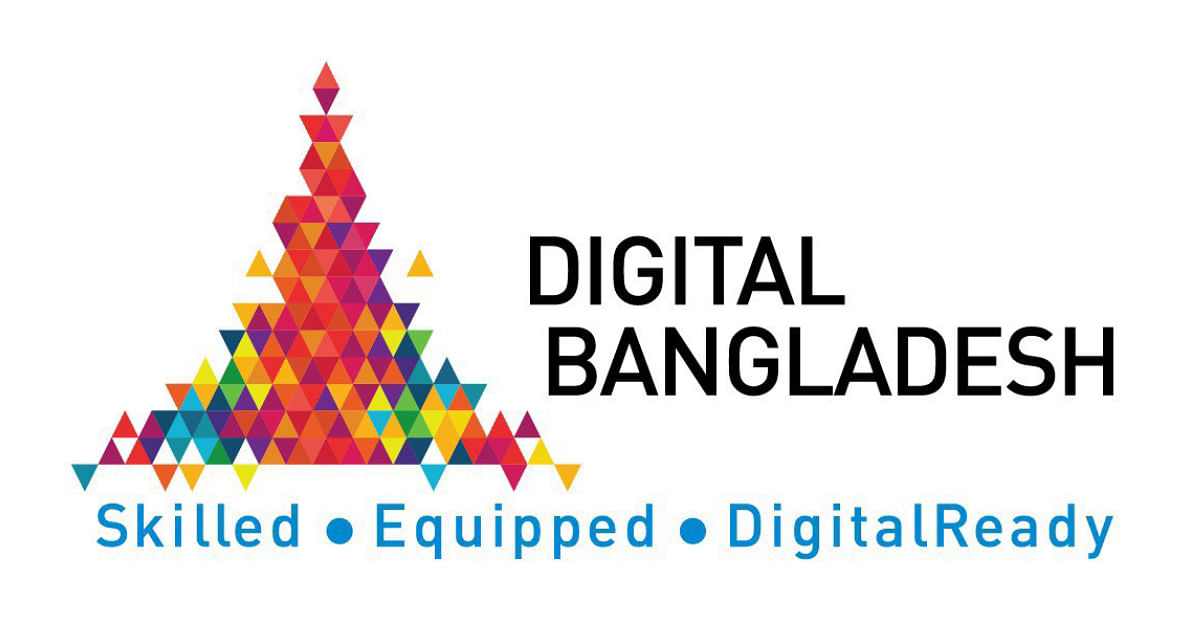 ‘Digital Bangladesh Day’ being celebrated. Photo: UNB