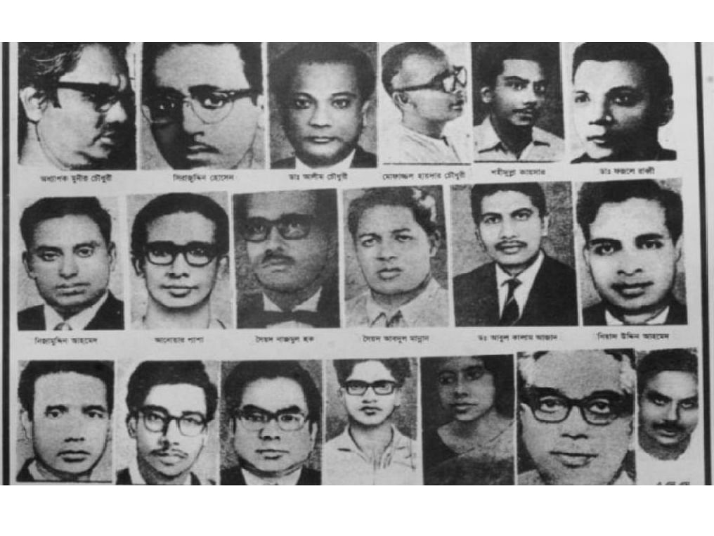 Intellectuals who were killed on 14 December 1971. Photo: UNB