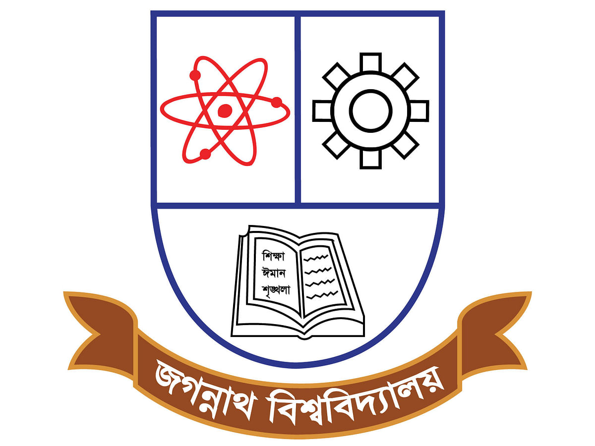 Jagannath University logo. File photo
