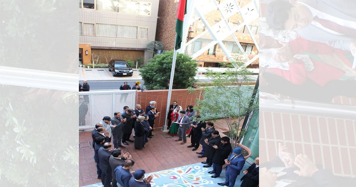 The 49th Victory Day of Bangladesh was observed in Tokyo, Japan. Photo: UNB